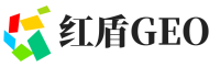 高昌区红盾GEO